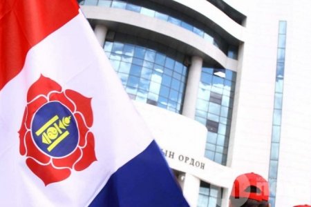 МАН Ерөнхийлөгч Х.Баттулгад шаардлага хүргүүллээ