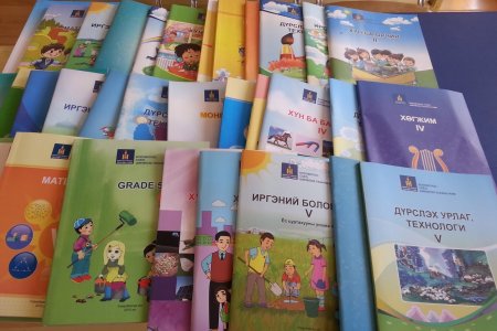 Орон нутагт сурах бичгийн хангалт 60 хувьтай байна