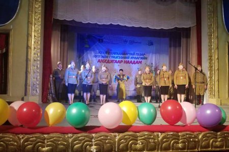 ТУСГАЙ ХАМГААЛАЛТТАЙ ГАЗАР НУТГИЙН СҮЛЖЭЭНИЙ УРЛАГИЙН АНХДУГААР НААДАМ БОЛЛОО