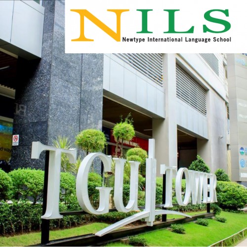 New Type International Language School /NILS/