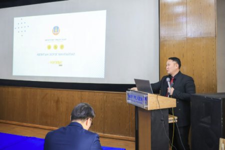 Авлигын гэмт хэргээс урьдчилан сэргийлэх сургалтад хамрагдлаа