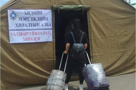 БНХАУ-аас иргэдээ татан авах ажиллагааг зохион байгуулж байна