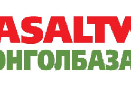 Базальт чулуун хөвөн