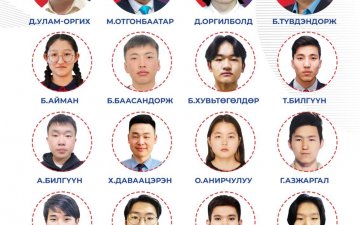 23 дахь удаагийн Азийн физикийн олимпиадад оролцох Монголын багийн бүрэлдэхүүнийг танилцуулж байна.