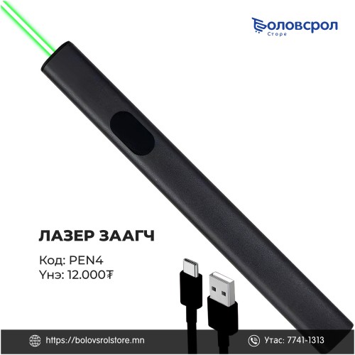 sec image