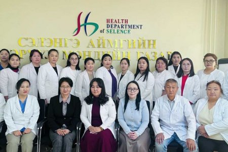 “НАСТНЫ ЭРҮҮЛ МЭНДИЙН ЦОГЦ ҮНЭЛГЭЭ”  СЭДЭВТ БАГЦ ЦАГИЙН 2 ӨДРИЙН СУРГАЛТ БОЛЖ ӨНДӨРЛӨЛӨӨ.