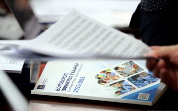 Боловсрол, соёл, шинжлэх ухааны байнгын хороо өнөөдөр Боловсролын ерөнхий хуулийн төслийн анхны хэлэлцүүлгийг хийлээ.