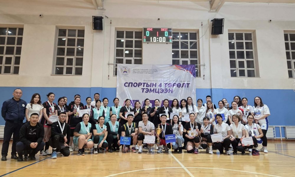  THE SPORTS TOURNAMENT UNDER THE INITIATIVE OF “GRADUATE SCHOOL AND SCHOOL OF ACCOUNTING” FOR MASTER’S AND PART-TIME PROGRAM STUDENTS SUCCESSFULLY HELD 