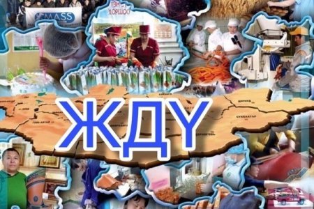 Цар тахлын нөлөөгөөр 2780 ЖДҮ эрхлэгч ААН үйл ажиллагаагаа зогсоожээ