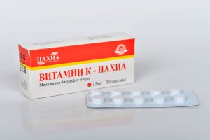 Витамин К - Нахиа 15 мг, №30 (Менадиона натрия бисульфит)