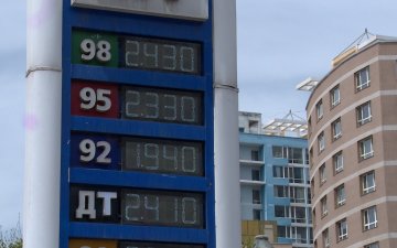 ШАТАХУУНЫ ҮНЭ СҮҮЛИЙН ГУРВАН УДАА НИЙТДЭЭ 300 ОРЧИМ ТӨГРӨГӨӨР НЭМЭГДЭЭД БАЙНА
