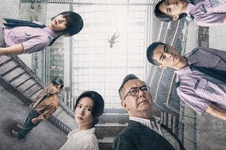 Киви Чоугийн 