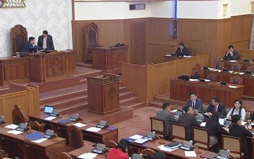 УИХ-ын чуулганаар Өргөн нэвтрүүлгийн тухай хуулийн төслийг хэлэлцлээ