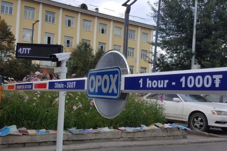 Н.Доржгочоо: Технологийн шийдлүүдийг ашиглаад төлбөртэй зогсоолын үйлчилгээг шинэ түвшинд гаргана
