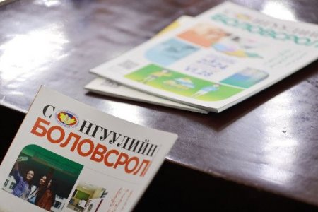 Дэлхийн 34 улсаас 10,221 монгол иргэн УИХ-ын сонгуульд саналаа өгөхөөр бүртгүүлээд байна