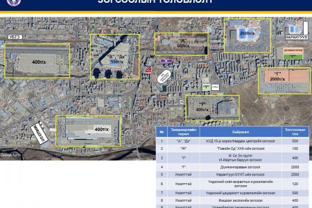 Төв цэнгэлдэх хүрээлэн орчмын есөн байршилд авто зогсоол ажиллана