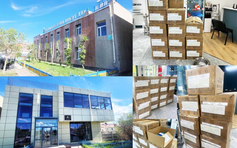 Манай компани 