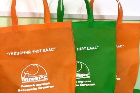 Ч.Батболд: Монголын анхны ЭКОТОР-ыг хэрэглээнд нэвтрүүлэхээр ажиллаж байна