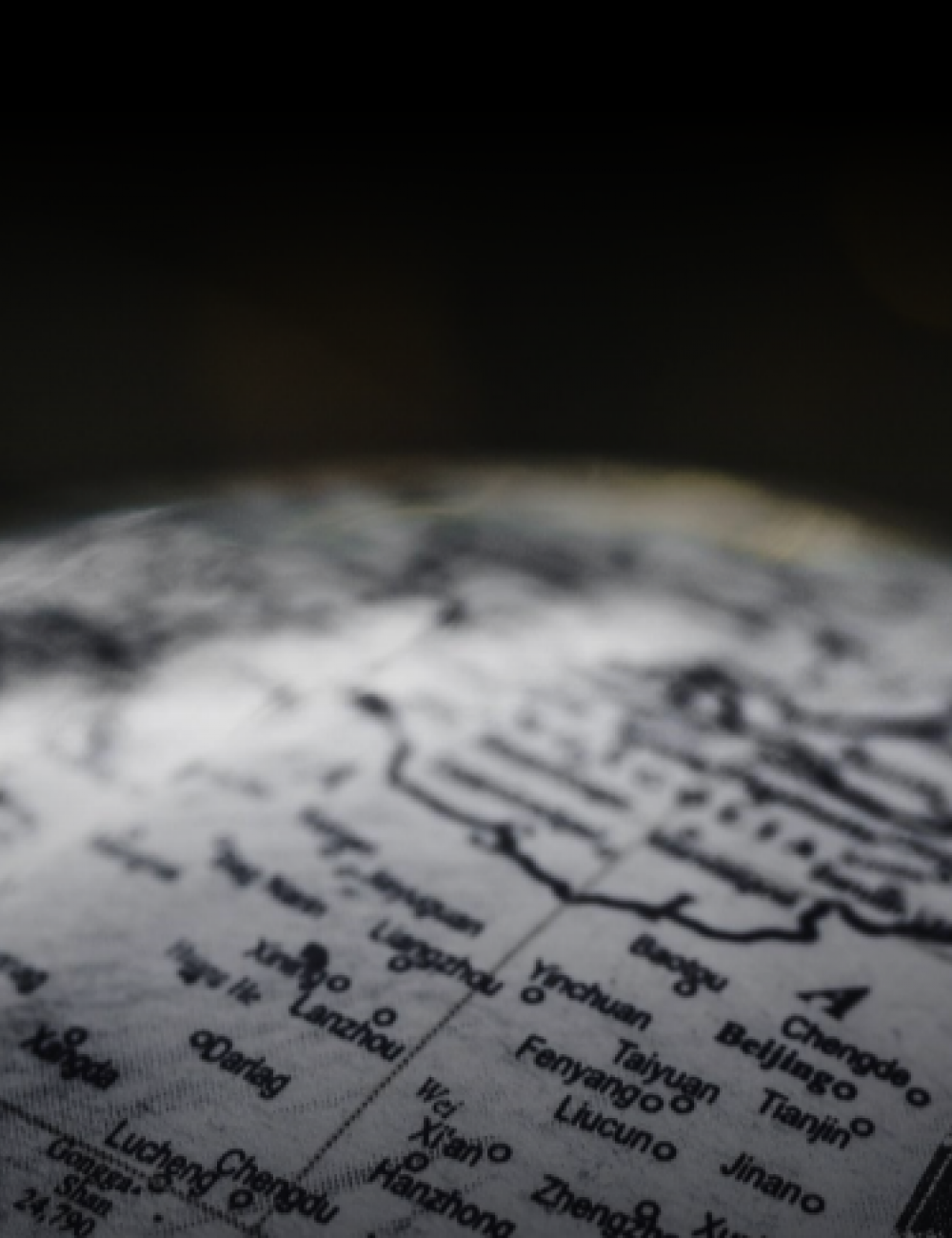 Архитектур болон салбар хоорондын харилцан хамаарал