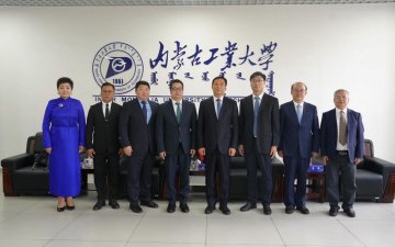 MONGOLIAN EDUCATION OFFICIALS MET WITH INNER MONGOLIA GOVERNMENT DELEGATION