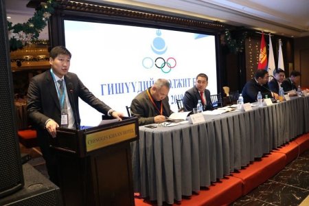 МҮОХ-ны шинэ ерөнхийлөгчийг гуравдугаар сард сонгоно