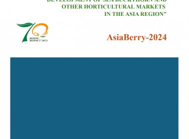 DEVELOPMENT OF SEA BUCKTHORN AND OTHER HORTICULTURAL MARKETS  IN THE ASIA REGION