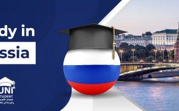 ОРОСЫН ХОЛБООНЫ УЛСЫН ЗАСГИЙН ГАЗРЫН 2026-2027 ОНЫ ХИЧЭЭЛИЙН ЖИЛИЙН ТЭТГЭЛЭГТ ХӨТӨЛБӨР ЗАРЛАГДЛАА
