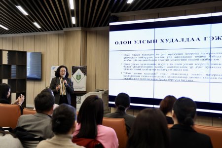 “Гадаад худалдааны аргачлал” сэдэвт сургалт зохион байгууллаа