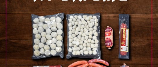 Хүргэлтийн багц үйлчилгээгээ шинэчлэн гаргалаа