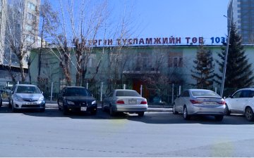 Сар шинийн баярын өдрүүдэд ГССҮТ 1160 иргэнд яаралтай тусламж, үйлчилгээ үзүүлжээ