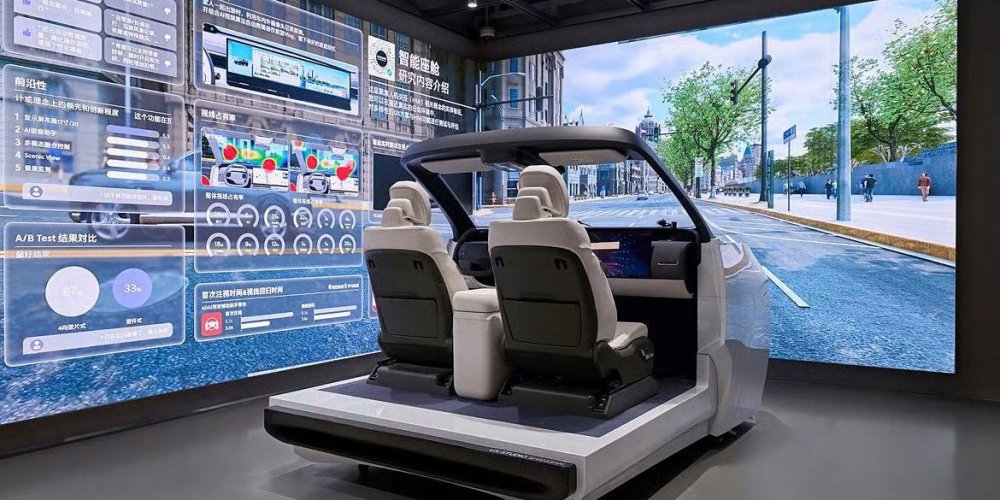 Hyundai Motor Group Шанхайд UX Studio-гээ нээлээ