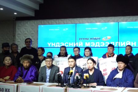 Иргэд: ЭТТ-н ногдол ашгийг сар шинээс өмнө өгөх шаардлагыг Ерөнхий сайдад хүргүүлнэ