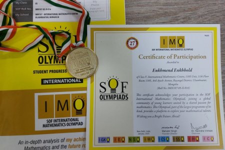 ОЛИМПИАДЫН АМЖИЛТ