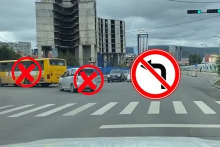 Олимпын гүүрний хойд уулзварын хөдөлгөөн зохион байгуулалтад өөрчлөлт орлоо