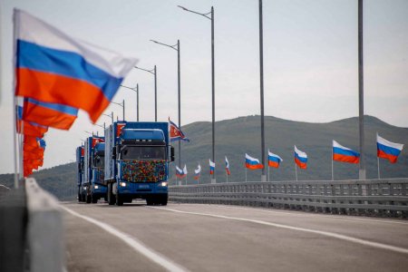 ОХУ болон БНАСАУ-ыг холбосон анхны авто замын гүүрэн байгууламж ашиглалтад оржээ 