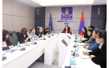 ХӨДӨЛГӨӨН ЗАСАЛЧ, ХӨДӨЛМӨР ЗАСАЛЧ ЗЭРЭГ ШААРДЛАГАТАЙ МЭРГЭЖИЛТЭН БЭЛТГЭХ АЖЛЫГ ЭРЧИМЖҮҮЛНЭ