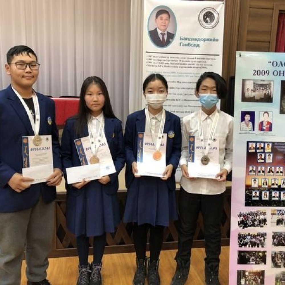 БАЯРТ МЭДЭЭ