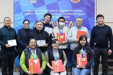 Шатар сонирхогчдын дүүргийн аварга шалгаруулах тэмцээн зохион байгуулагдлаа