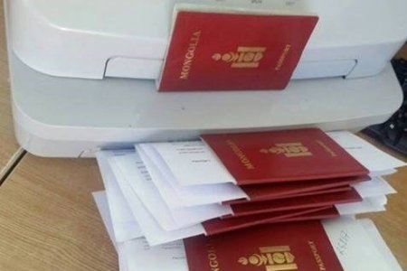 Иргэний үнэмлэх, гадаад паспортыг өнөөдрөөс цахимаар захиалдаг боллоо