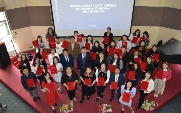 БОЛОВСРОЛЫН СЭТГЭЛ ЗҮЙЧДИЙГ МЭРГЭШҮҮЛЭХ 5 ДАХЬ УДААГИЙН СУРГАЛТ БОЛЛОО