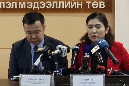 Зөвшөөрөлтэй барилгуудын жагсаалтыг www.uda.ub.gov.mn сайтаас авах боломжтой