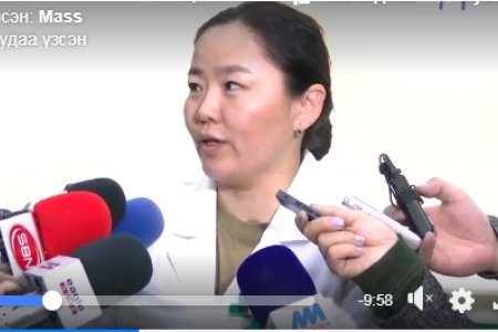 Төв цэвэрлэх байгууламжид гарсан ослын талаар ажлын хэсэг мэдээлэл хийлээ