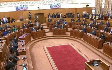 УИХ-ын Халдашгүй байдлын дэд хороо УИХ-ын гурван гишүүний бүрэн эрхийг түдгэлзүүллээ