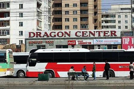 Хот хооронд зорчих тасалбарыг буцаах, дараа ашиглах боломжоор хангана