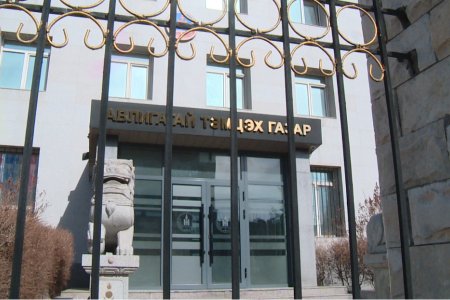 Д.Тогтохсүрэн: УИХ-ын гишүүн, ХНХ-ын сайд Т.Аюурсайхан УИХ-ын гишүүнээс чөлөөлөгдөх өргөдлөө өгөөгүй