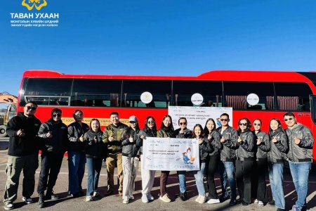 JCI ECO САЛБАР БАЙГУУЛЛАГА- SAVE SMILE ТӨСӨЛ