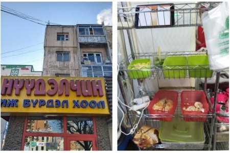 “Нүүдэлчин” иж бүрдэл хоолны газрын үйл ажиллагааг зогсоолоо