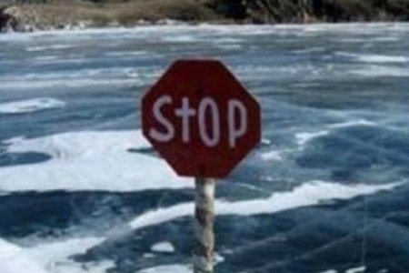 Мөсөн дээгүүр явах болон авто тээвэр хийхгүй байхыг анхааруулж байна