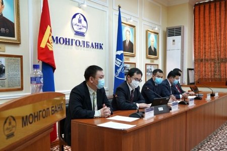 Шууд: Монголбанкны хэвлэлийн бага хурал эхэллээ
