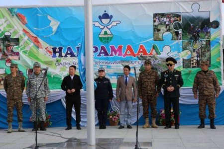 Сургалтаар гамшгаас хамгаалах мэдлэг олгож байна